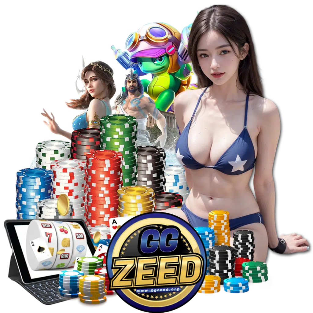 ggzeed game