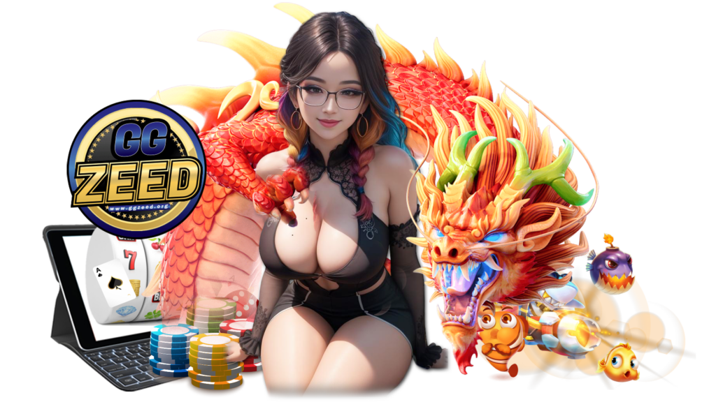 ggzeed